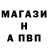 Alpha PVP СК XFangen Show