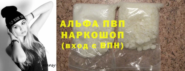 шишки Кукмор