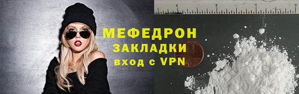 шишки Кукмор
