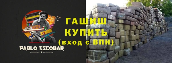 хмурый Лабытнанги