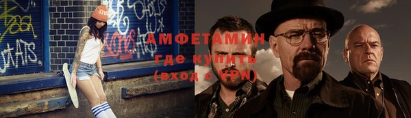 шишки Кукмор