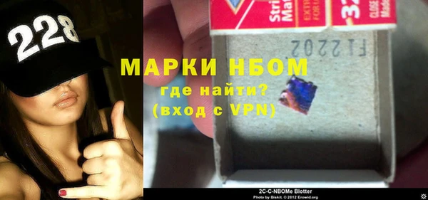 шишки Кукмор