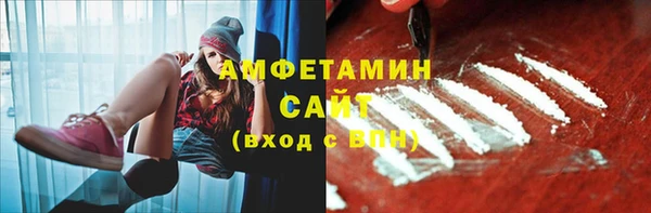 шишки Кукмор
