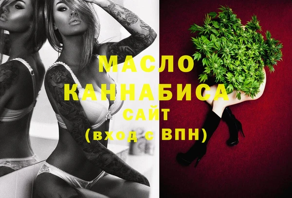 Альфа ПВП Кулебаки