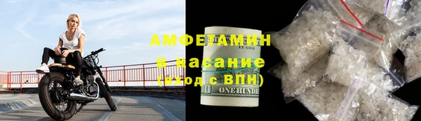 МДПВ Лагань