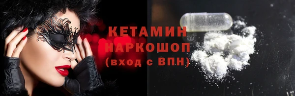 дживик Куйбышев