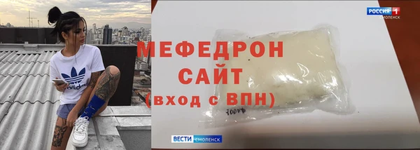 МДПВ Лагань