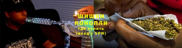 Альфа ПВП Кулебаки