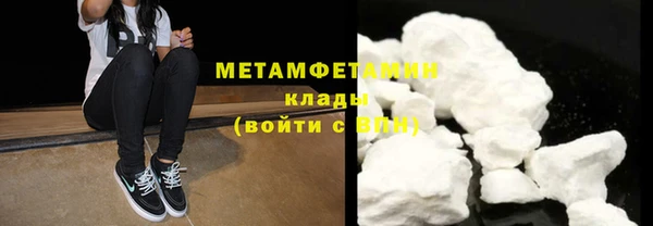 бошки Краснослободск