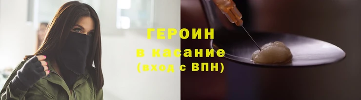 МДПВ Лагань