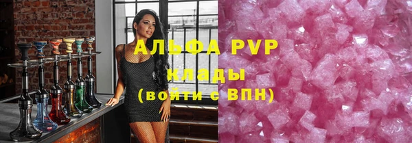 скорость mdpv Орск