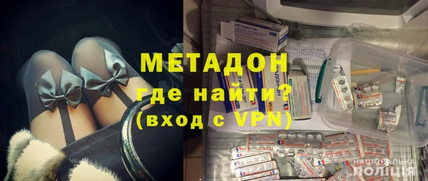 шишки Кукмор