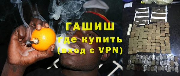 Альфа ПВП Кулебаки