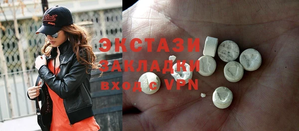 меф VHQ Ладушкин