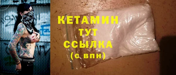 шишки Кукмор