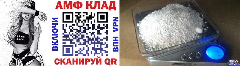 МЕТАМФЕТАМИН Декстрометамфетамин 99.9%  дарк нет формула  Курлово  сколько стоит 