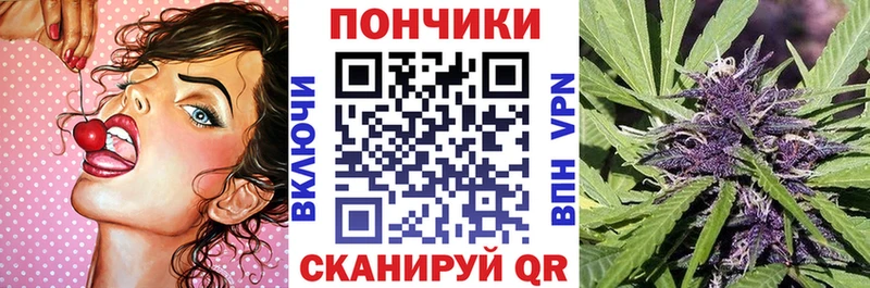 мега вход  Курлово  Каннабис OG Kush 